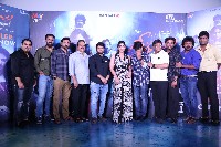 Geetanjali Malli Vachindhi Movie Trailer Launch